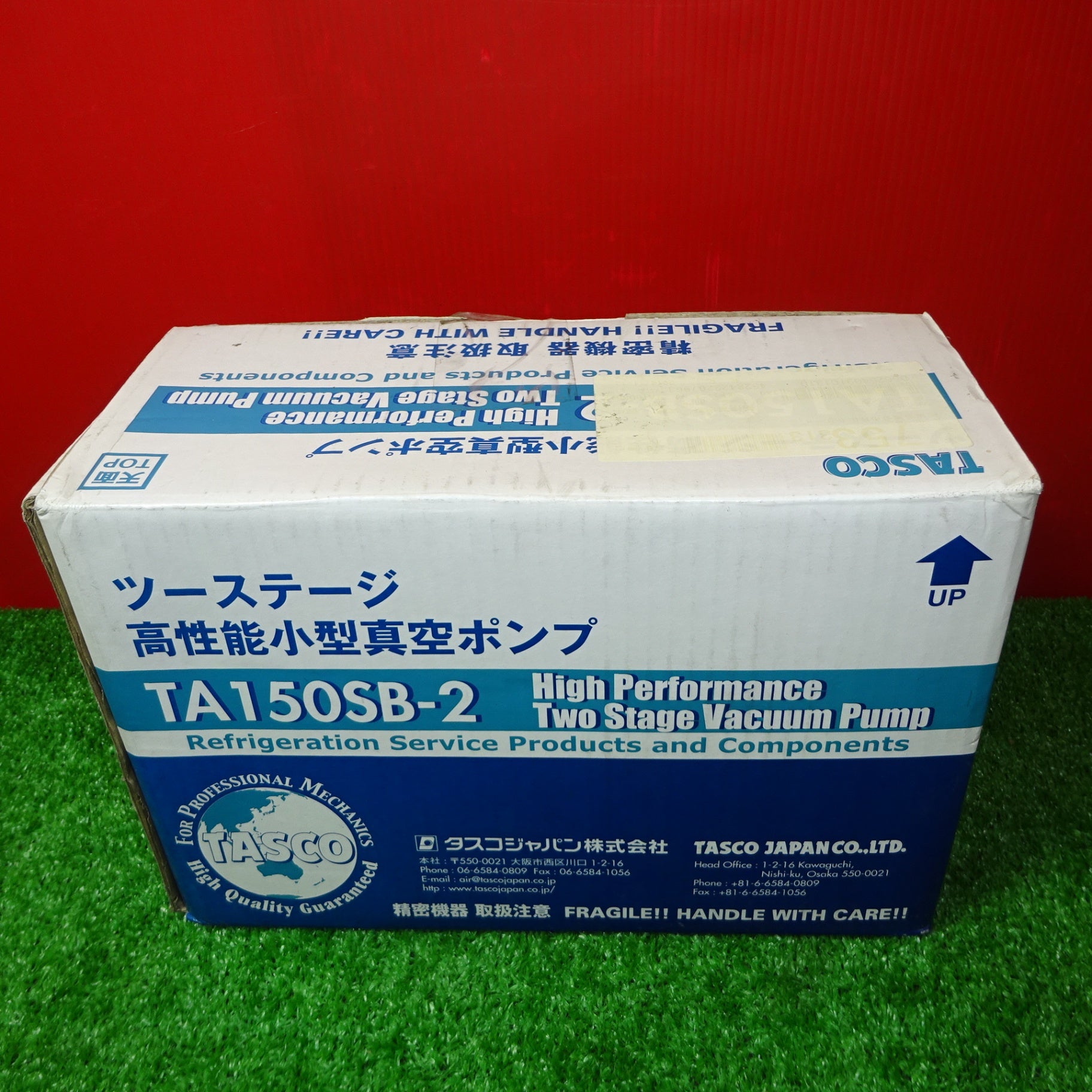 TASCO 真空ポンプ TA150SB-2【岩槻店】 – アクトツール
