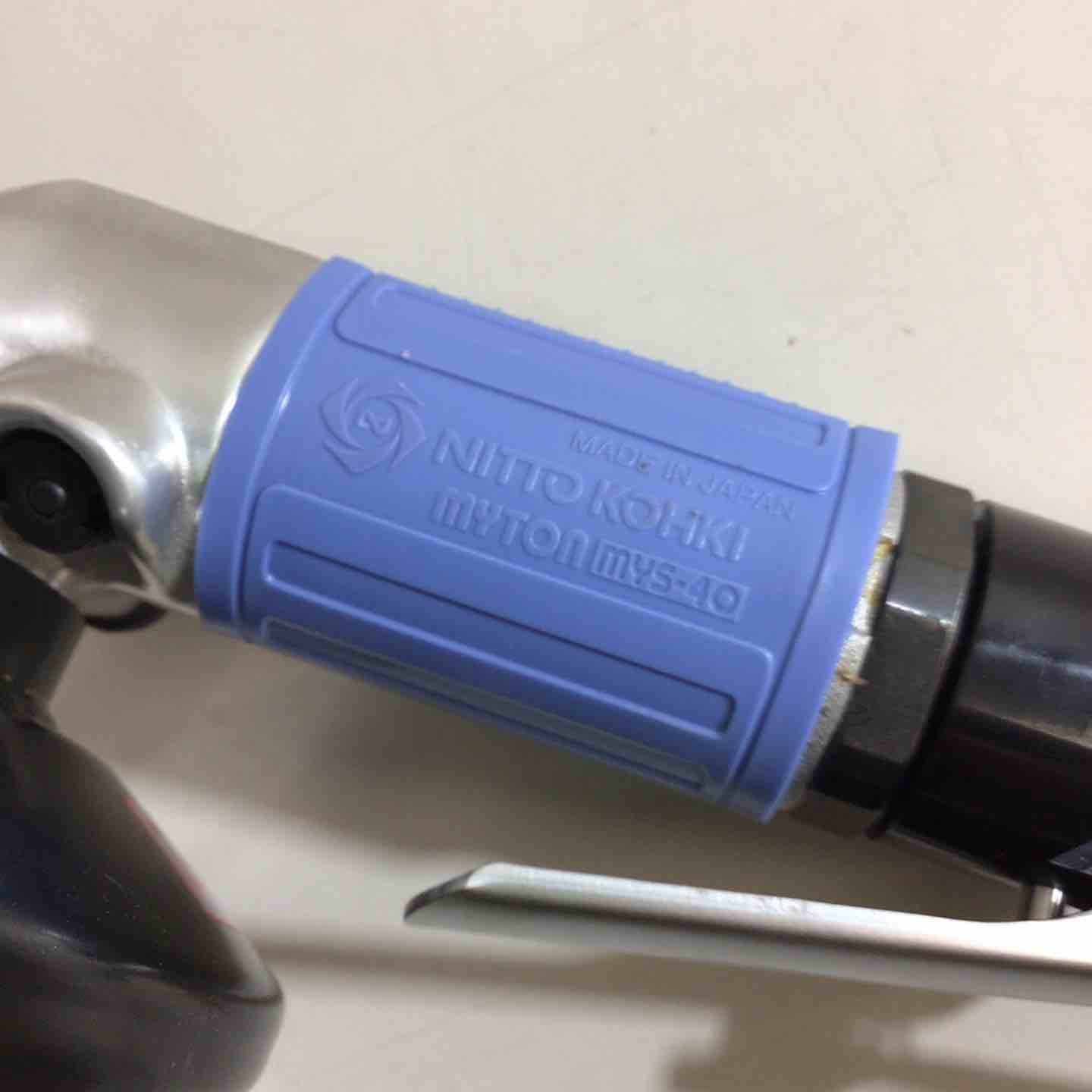 日東工器マイトン空気式ジスクサンダ NITTO KOHKI MYTON MYS-40 日東工器マイトン空気式ジスクサンダ NITTO KOHKI MYTON MYS-40