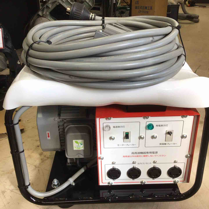 【店頭受取り限定】富士製砥 高速 高周波電源 高周波発生機 NFG-55E(50Hz)【町田店】