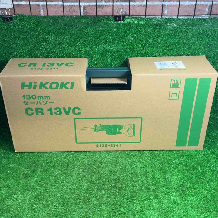 【未使用品】 ハイコーキ (HIKOKI ※旧:日立工機) 電子セーバーソー CR13VC 【藤沢店】