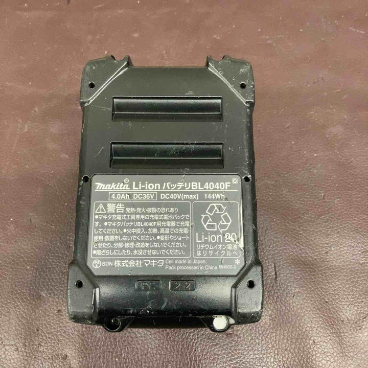 【中古品】 マキタ(makita) リチウムイオンバッテリー 40Vmax/4.0Ah BL4040F 【東大和店】