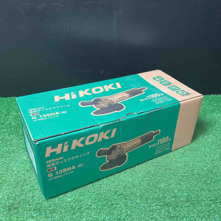 【未使用品(店頭展示品)】HiKOKI(ハイコーキ) AC100V 125mm ディスクグラインダー アルミボディ スナップスイッチタイプ 3P可倒式プラグ付き G13SHA(E)【岩槻店】