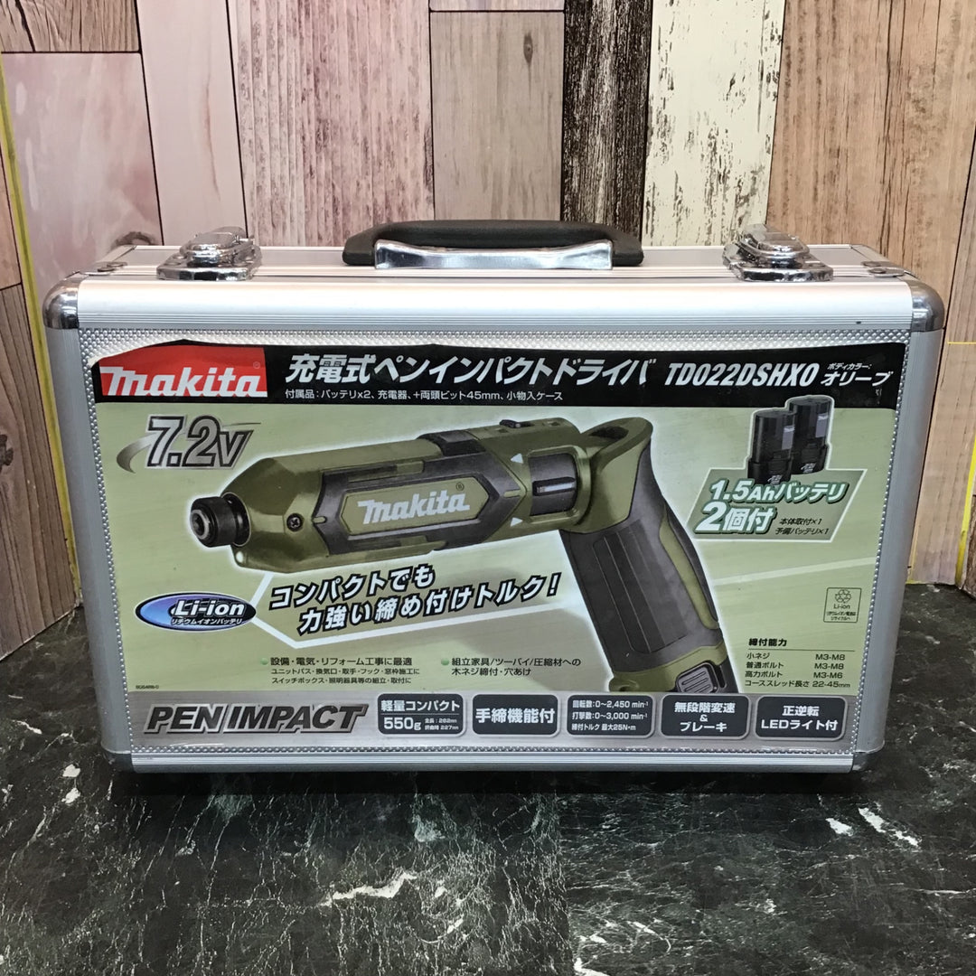 ★マキタ(makita) コードレスペンインパクトドライバー TD022DSHXO【八潮店】