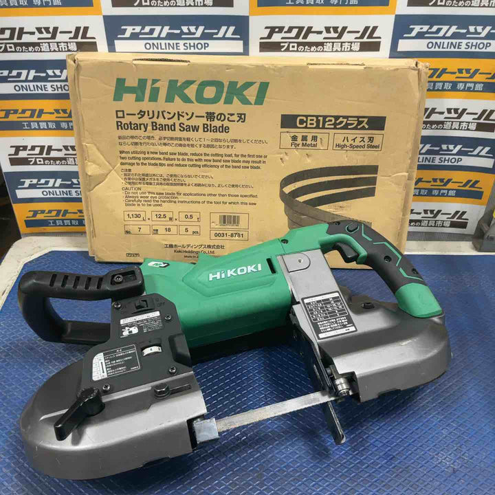 ★ハイコーキ(HIKOKI ※旧:日立工機) コードレスロータリバンドソー CB3612DA(NN)【草加店】