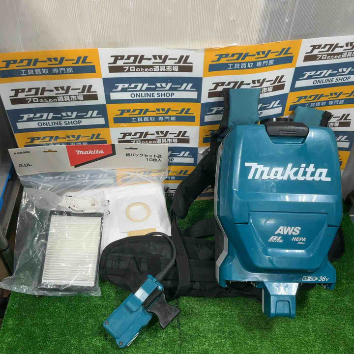 ★マキタ(makita) コードレス背負集じん機 乾式 VC265DZ【草加店】