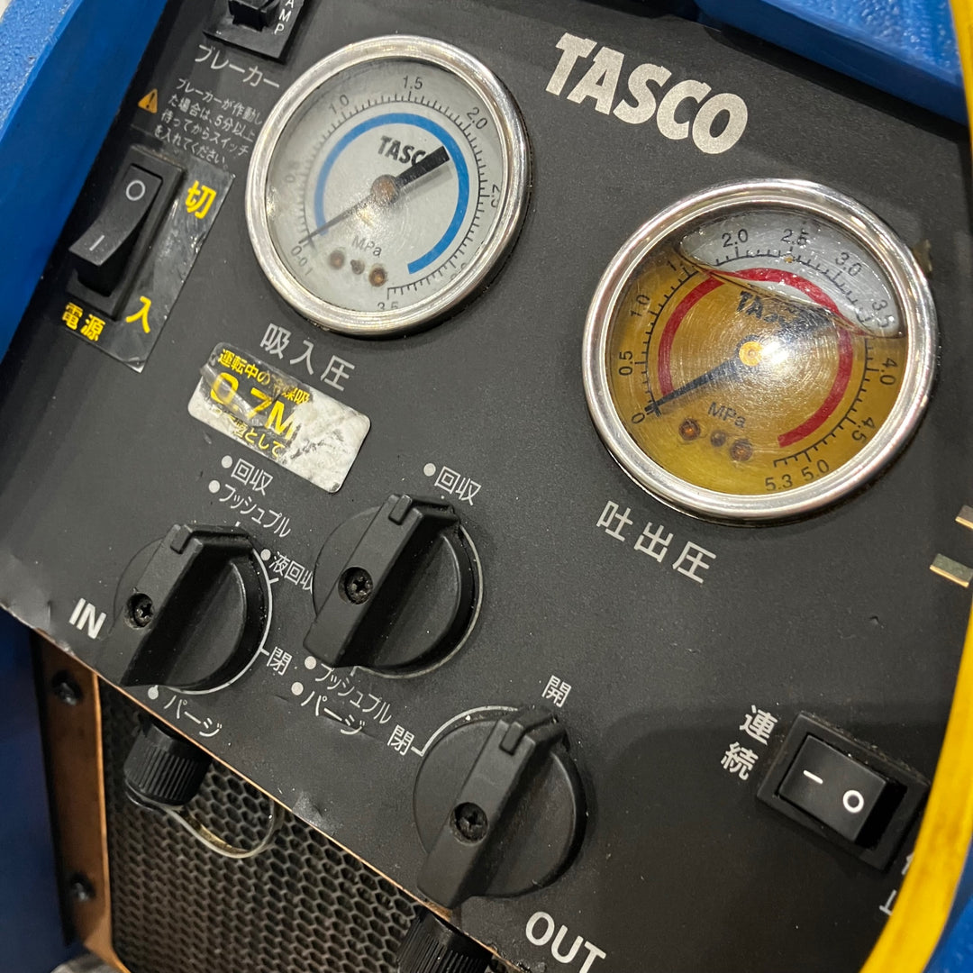 〇タスコ(TASCO) フロンガス回収機 TA110X【川口店】