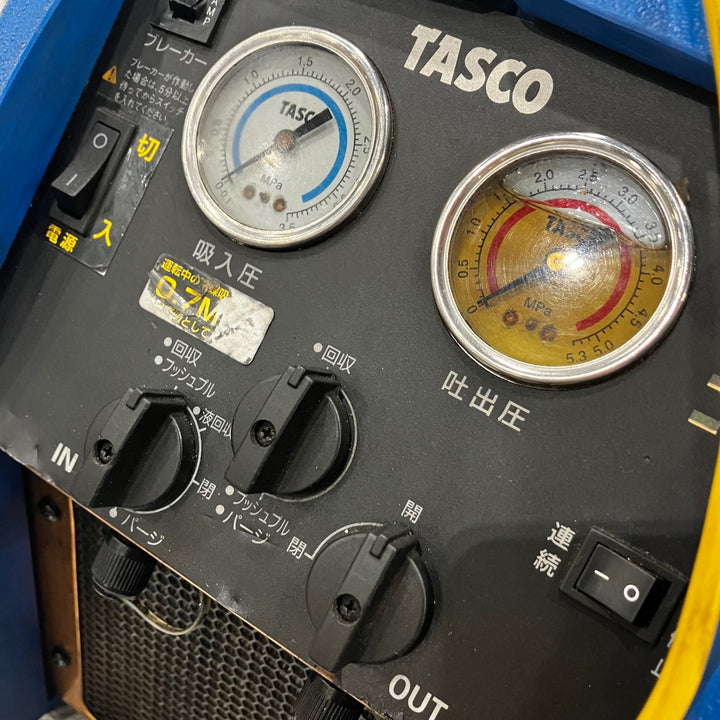 〇タスコ(TASCO) フロンガス回収機 TA110X【川口店】