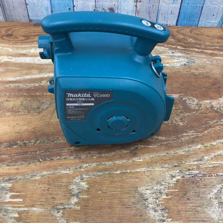 ☆マキタ(makita) コードレス集じん機 VC350DZ【柏店】