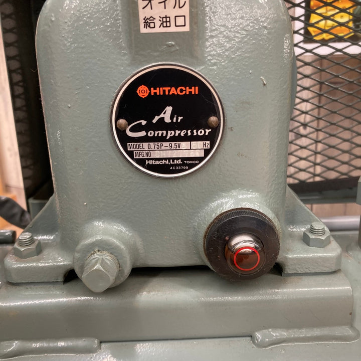 【中古品/店頭受取り限定】日立産機 1馬力レシプロコンプレッサー 0.75P-9.5V5 ベビコン 200V【東大和店】