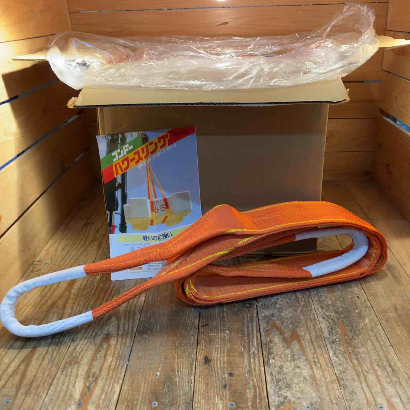 新着商品 – タグ 