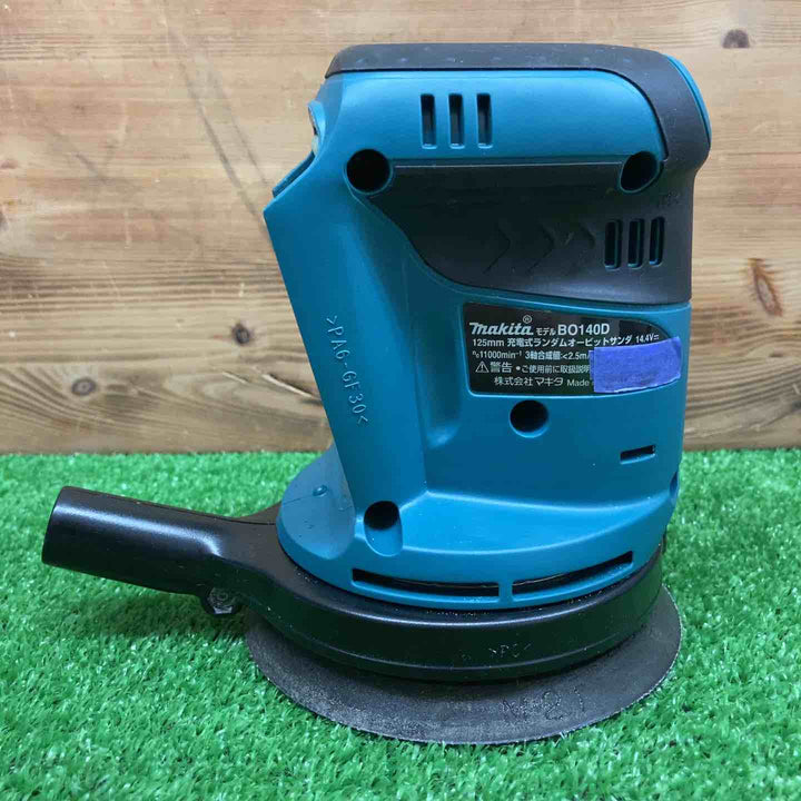 【中古美品】 マキタ/makita コードレスランダムオービットサンダ BO140DZ 【鴻巣店】