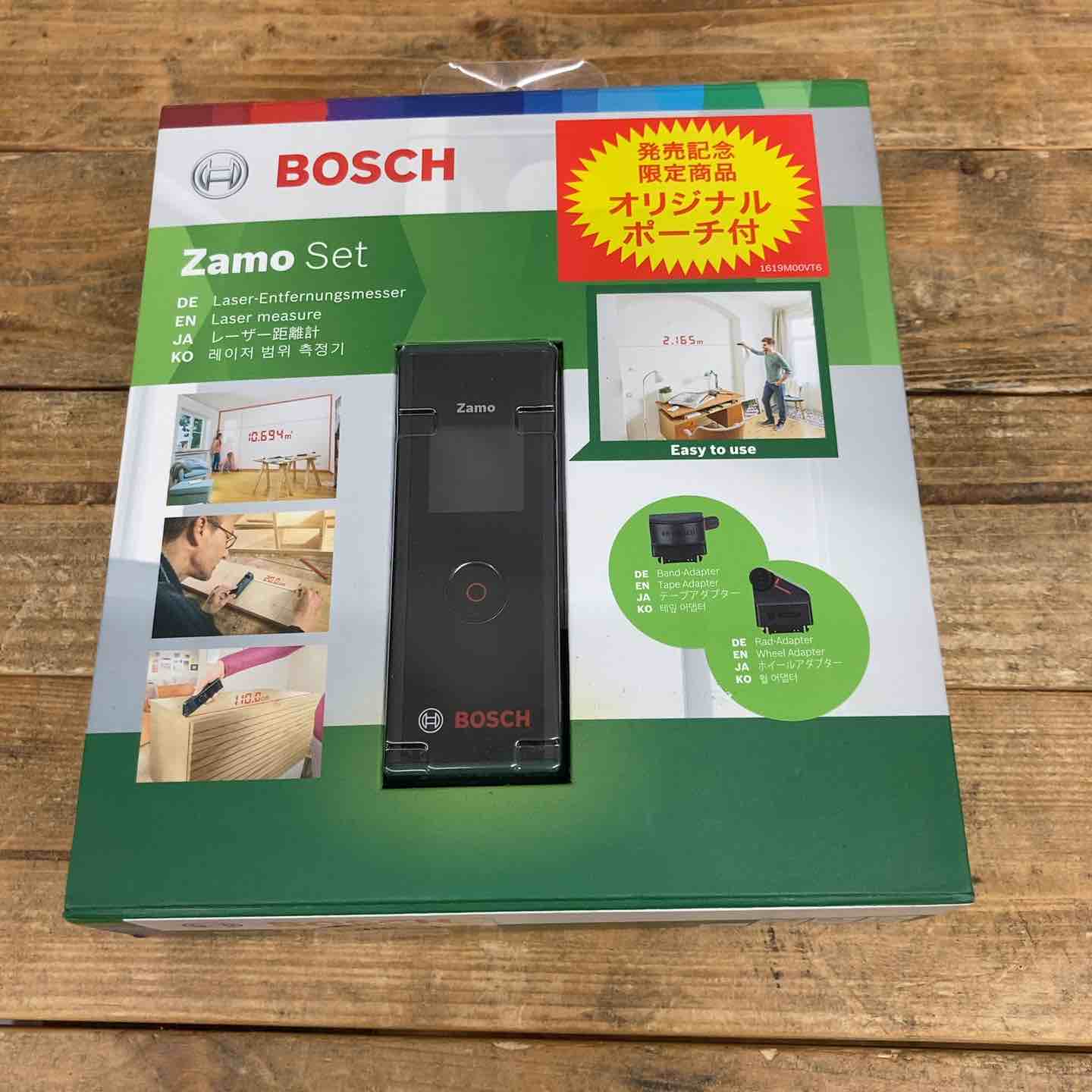 BOSCH レーザー距離計 Zamo Set【東大和店】 – アクトツールオンライン
