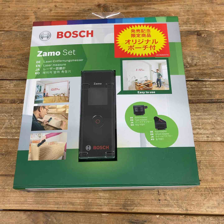 BOSCH レーザー距離計 Zamo Set【東大和店】