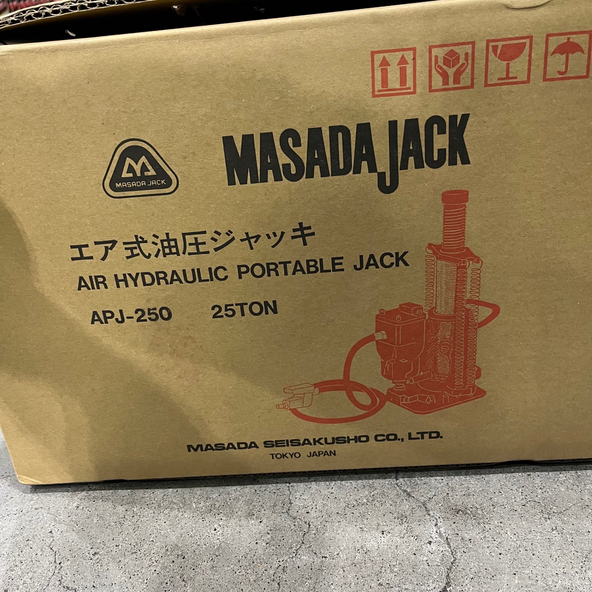 マサダ製作所 エア式油圧ジャッキ APJ-250【川口店】 – アクト マサダ製作所 エア式油圧ジャッキ APJ-250【川口店】 – アクト