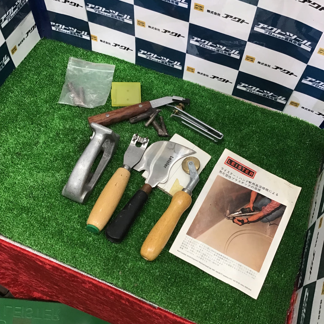 ライスター(LEISTER) 熱風溶接機 TRIAC【草加店】