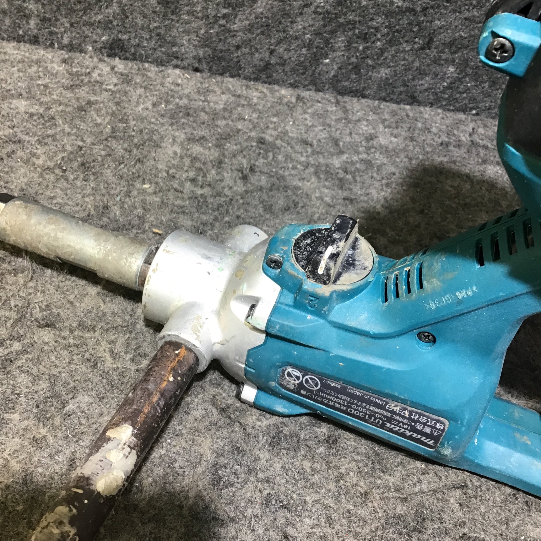 中古品】マキタ(makita) コードレスかくはん機 UT130DZ【桶川店