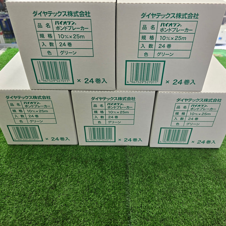 ダイヤテックス　ボンドブレーカーテープ10mmX25m　24巻入り　5箱ｾｯﾄ　合計120枚【桶川店】