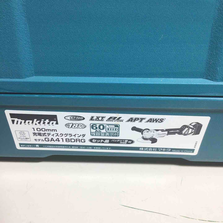 ★マキタ(makita) 100mmコードレスディスクグラインダ GA418DRGX【戸田店】