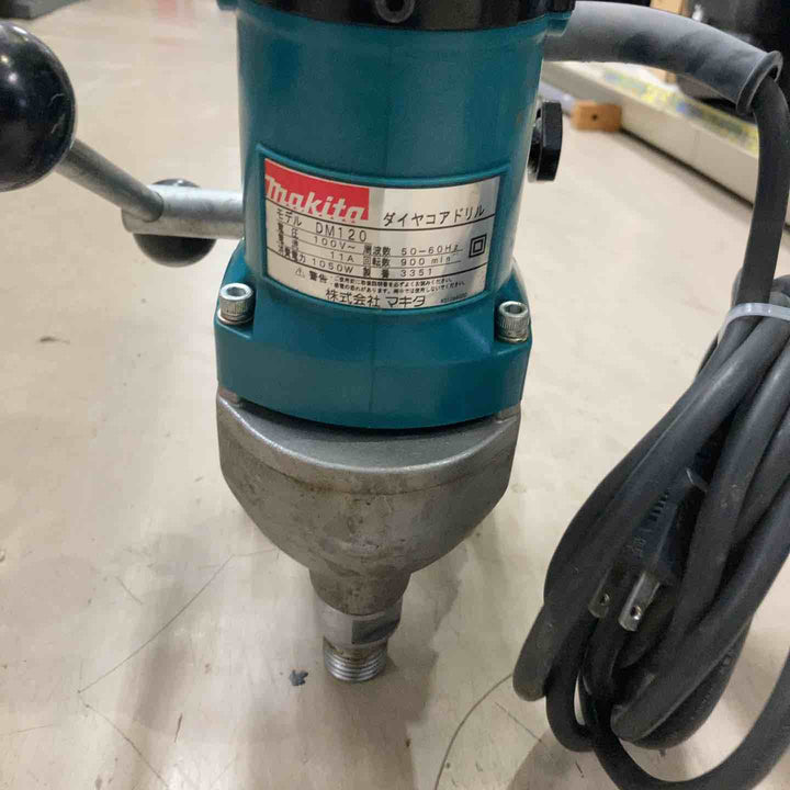 ◇マキタ(makita) コアドリル DM120【町田店】
