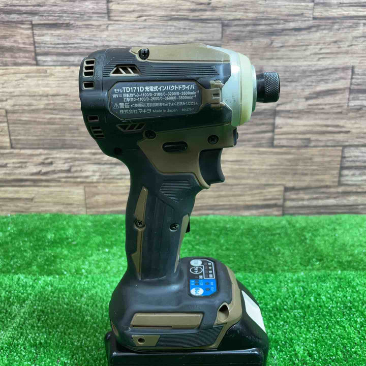 マキタ(makita) コードレスインパクトドライバー TD171DGXAB【桶川店】