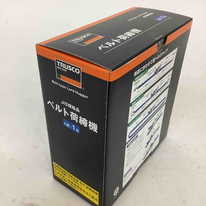 ◇TRUSCO(トラスコ) ベルト荷締機 LBP-2545【狭山】
