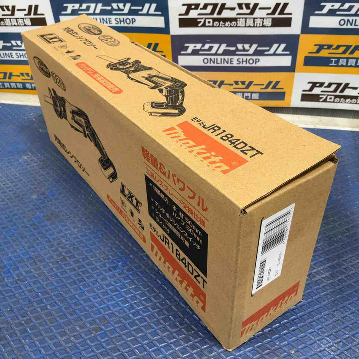 ★マキタ(makita) コードレスレシプロソー JR184DZT【草加店】