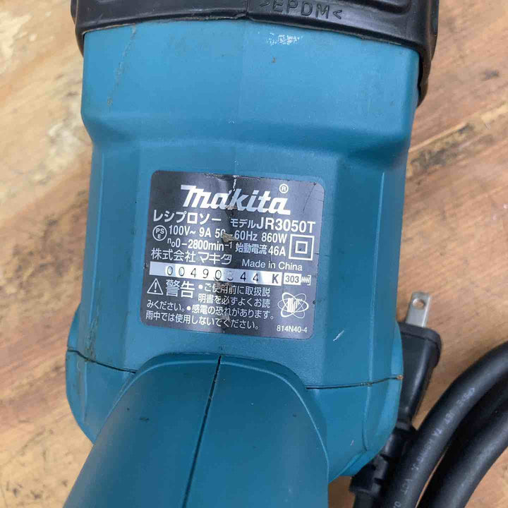 ★マキタ(makita) レシプロソー JR3050T【柏店】