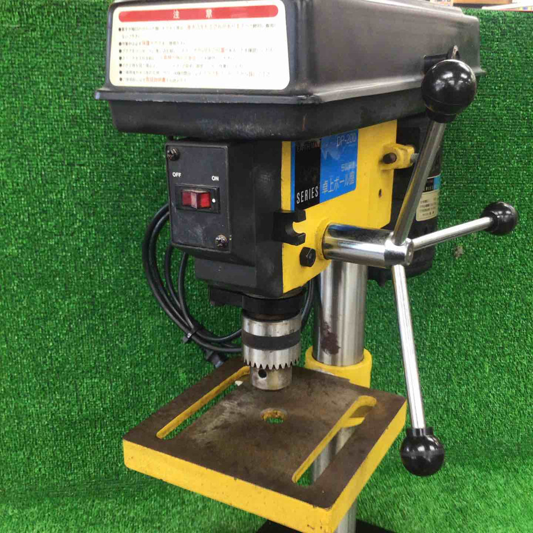 アースマン 卓上ボール盤 DP-200【川崎店】