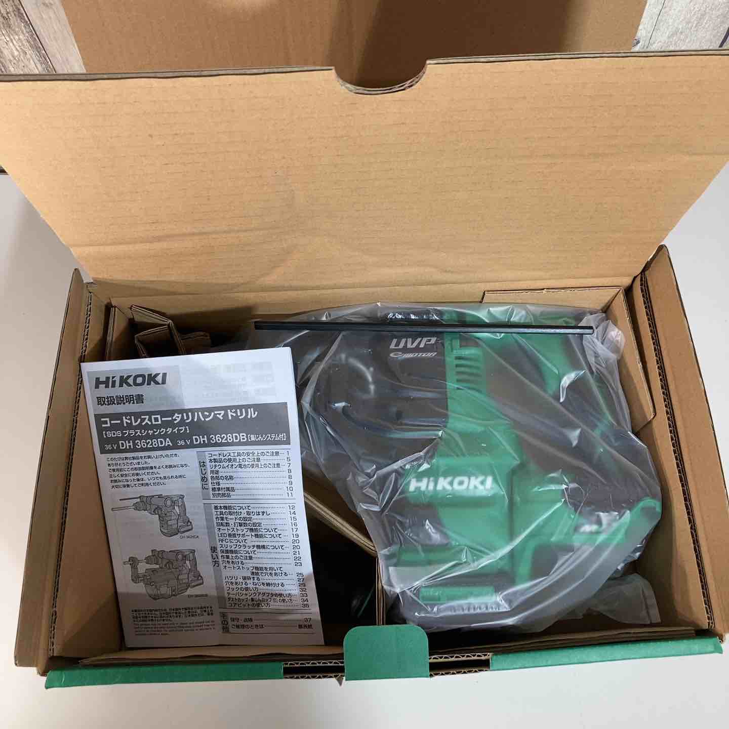 ☆ハイコーキ(HIKOKI ※旧:日立工機) コードレスハンマドリル DH3628DA