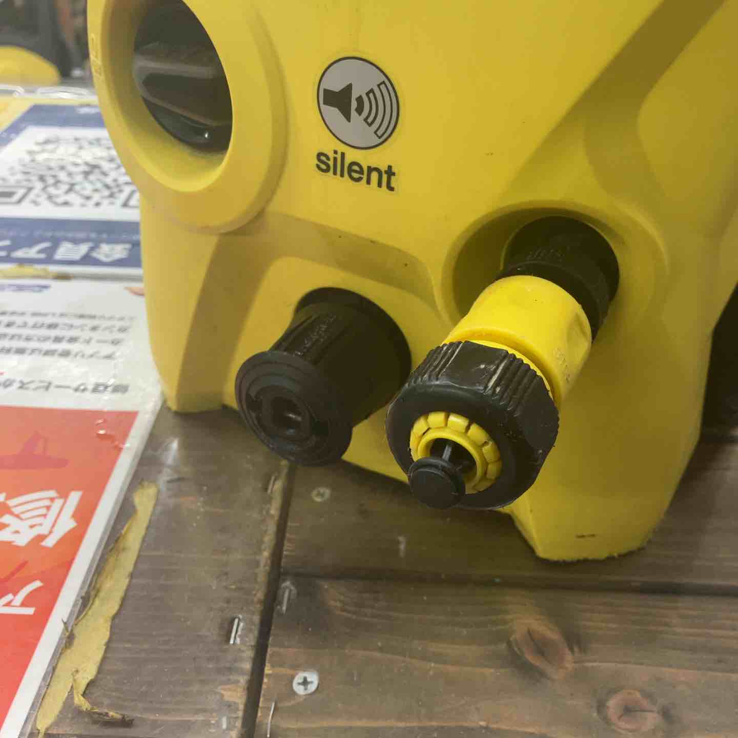 ◇KARCHER ケルヒャー 高圧洗浄機 K3 SILENT サイレント 50Hz 1.601