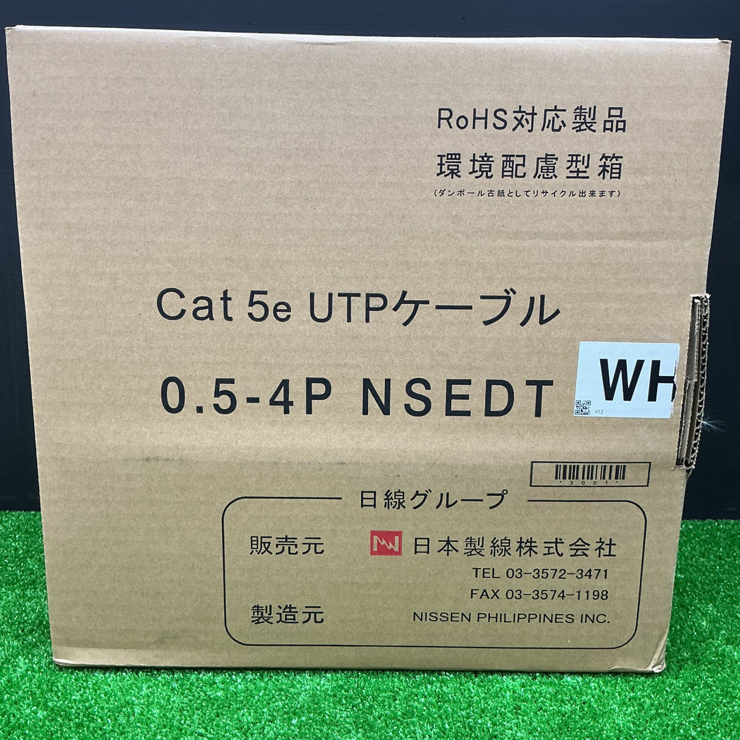 【未使用品】日本製線グループ Cat 5e UTPケーブル 0.5-4P NSEDT【電材館越谷店】