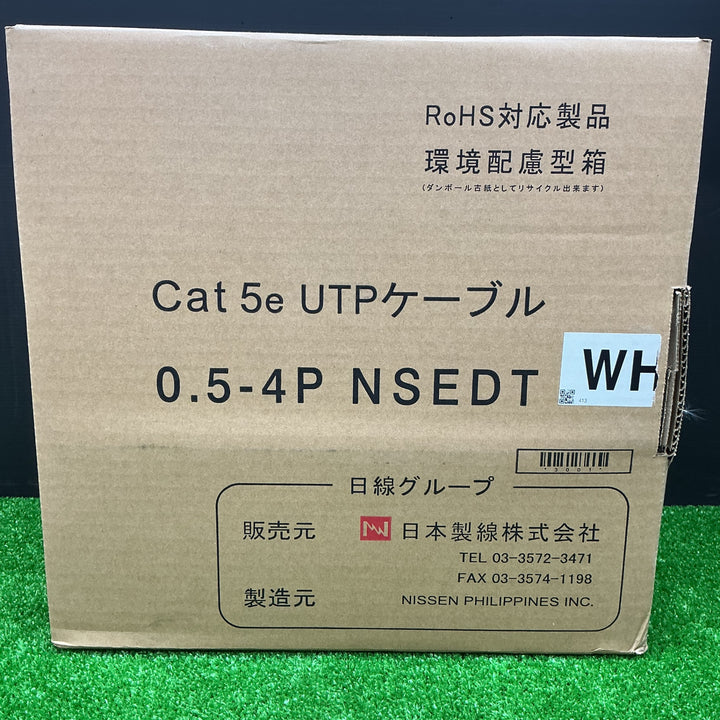 【未使用品】日本製線グループ Cat 5e UTPケーブル 0.5-4P NSEDT【電材館越谷店】