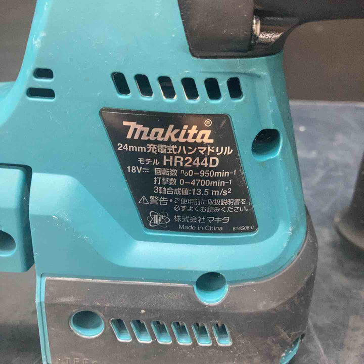 ★マキタ(makita) 24mmコードレスハンマドリル(本体+ケースのみ) HR244DZK【川越店】