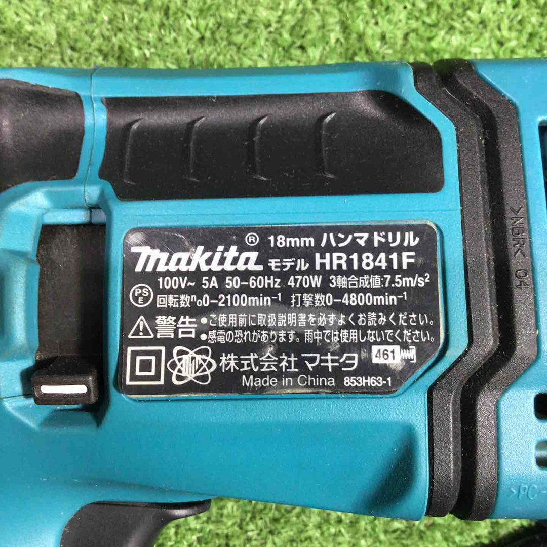 ★マキタ(makita) ハンマドリル HR1841F【川口店】