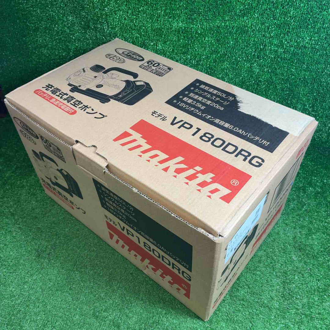 マキタ(makita) コードレス真空ポンプ VP180DRG【藤沢店】