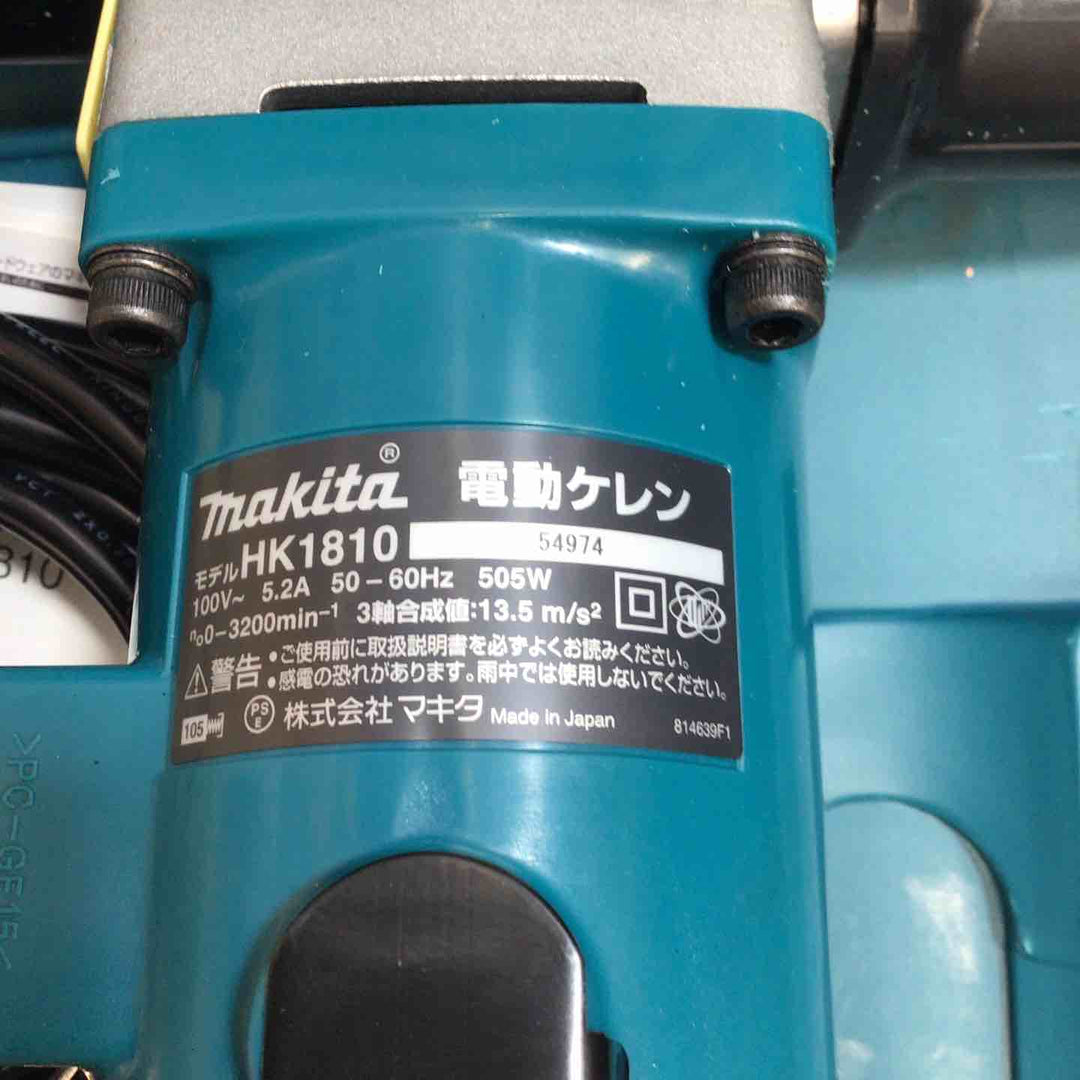 ★マキタ(makita) 電動ケレン HK1810【八潮店】