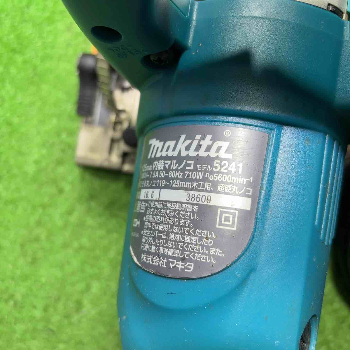 ☆マキタ(makita) 内装マルノコ 5241【川口店】 – アクトツール