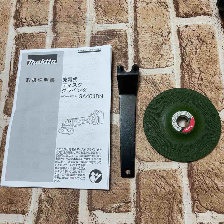【未使用品】キタ(makita) 100mmコードレスディスクグラインダ GA404DZN 【所沢店】