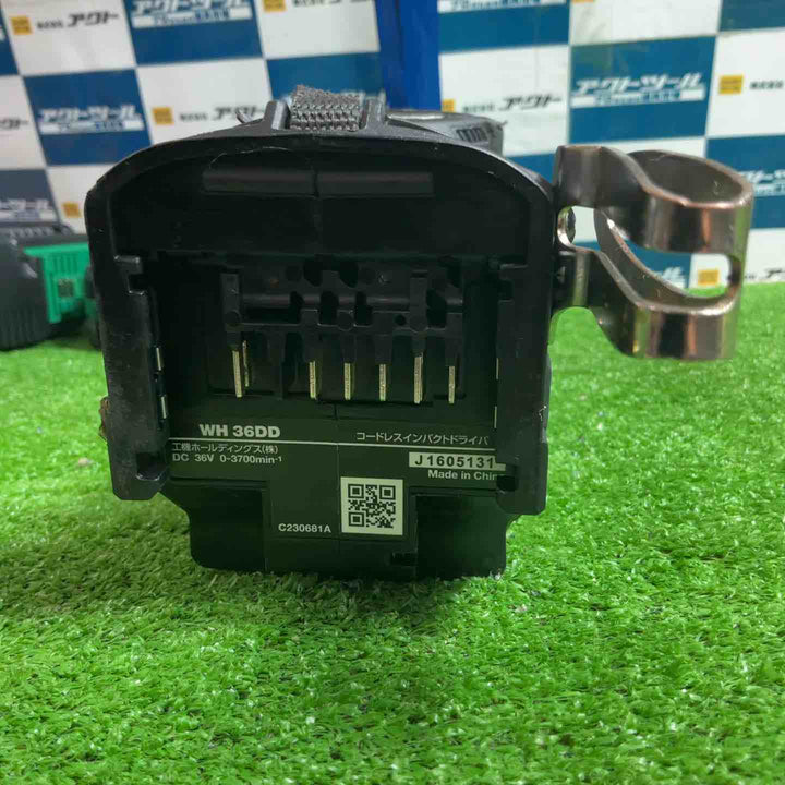 ★ハイコーキ(HIKOKI ※旧:日立工機) コードレスインパクトドライバ ストロングブラック WH36DD(2XHBSZ)【草加店】