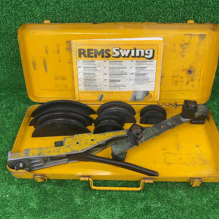 REMS ラチェット式チューブベンダー