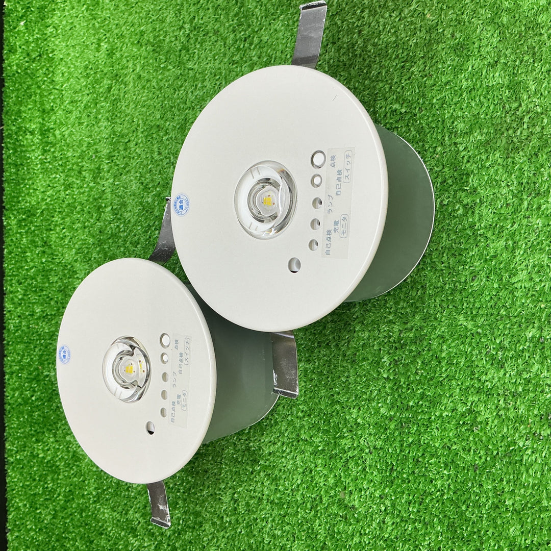 【未使用品】コイズミ 非常用ダウンライト AR50620 開封品 2個セット【電材館越谷店】