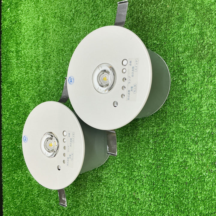 【未使用品】コイズミ 非常用ダウンライト AR50620 開封品 2個セット【電材館越谷店】