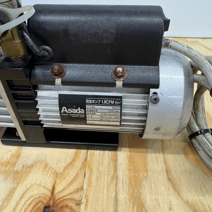 【中古品】アサダ(ASADA) 真空ポンプ WV210 1.8CFM Eco【電材館越谷店】