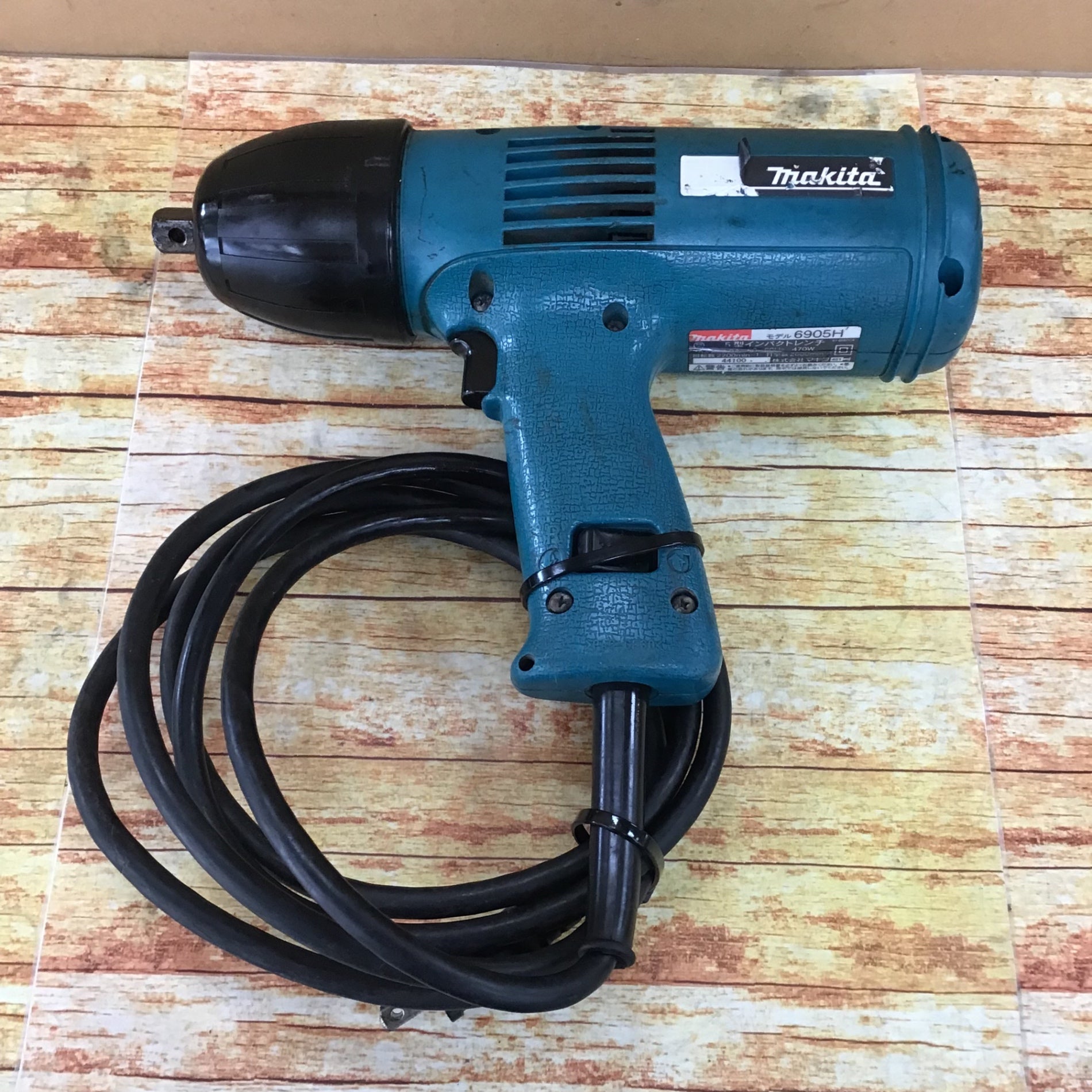 ☆マキタ(makita) インパクトレンチ 6905H【川崎店】