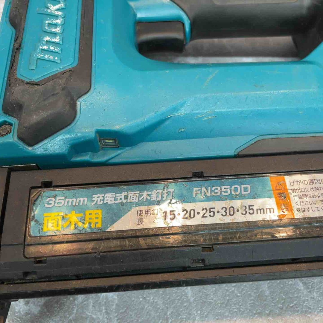 ◇マキタ 充電式35mm面木釘打ち機 FN350DZ【越谷店】