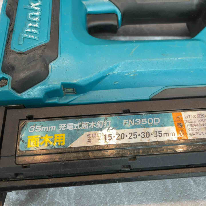 ◇マキタ 充電式35mm面木釘打ち機 FN350DZ【越谷店】