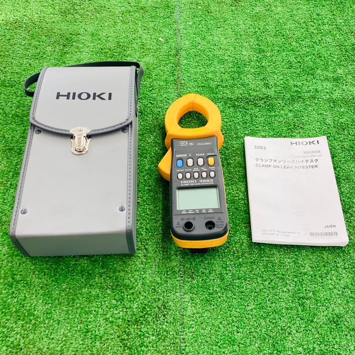 HIOKI日置電機3283クランプメーター　【桶川店】
