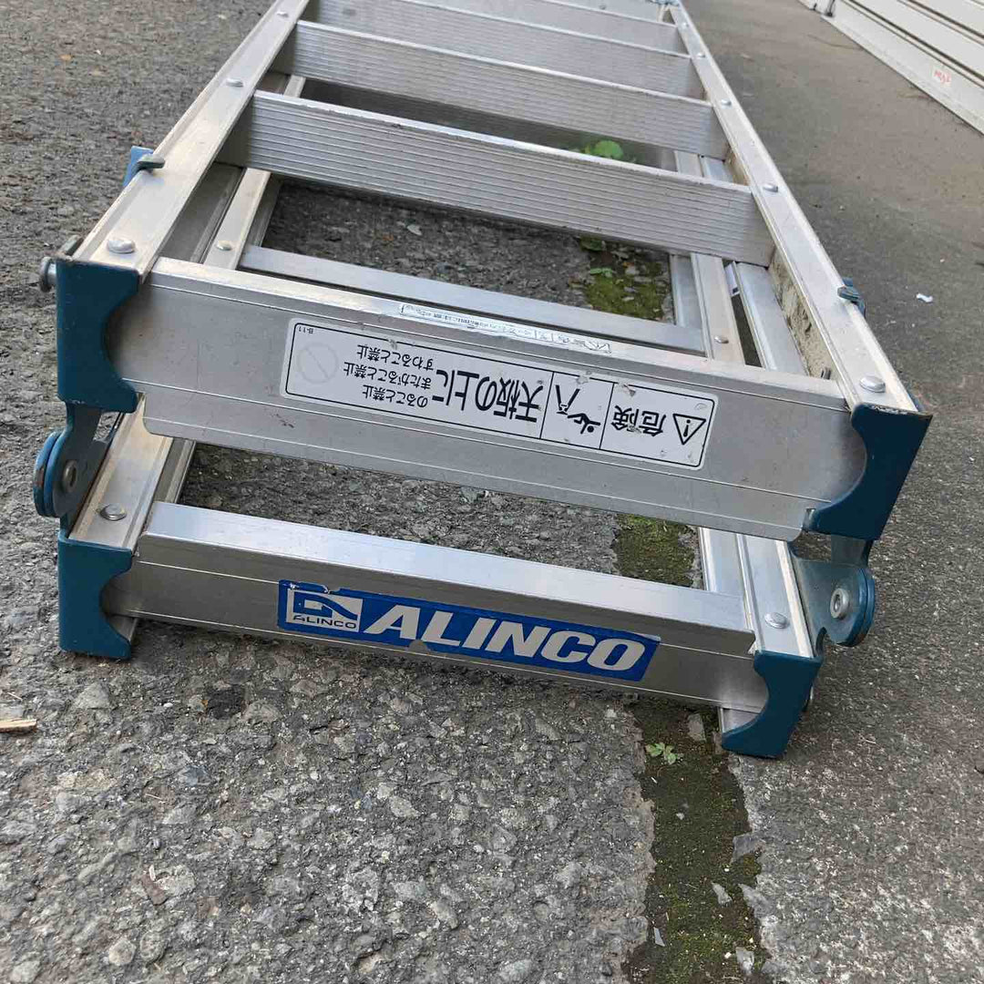 【店頭受取り限定】◇アルインコ(ALINCO) 伸縮脚付はしご兼用脚立 PRE-210FXL (PRE-210FX)【所沢店】