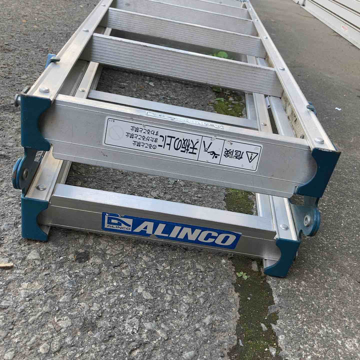 【店頭受取り限定】◇アルインコ(ALINCO) 伸縮脚付はしご兼用脚立 PRE-210FXL (PRE-210FX)【所沢店】