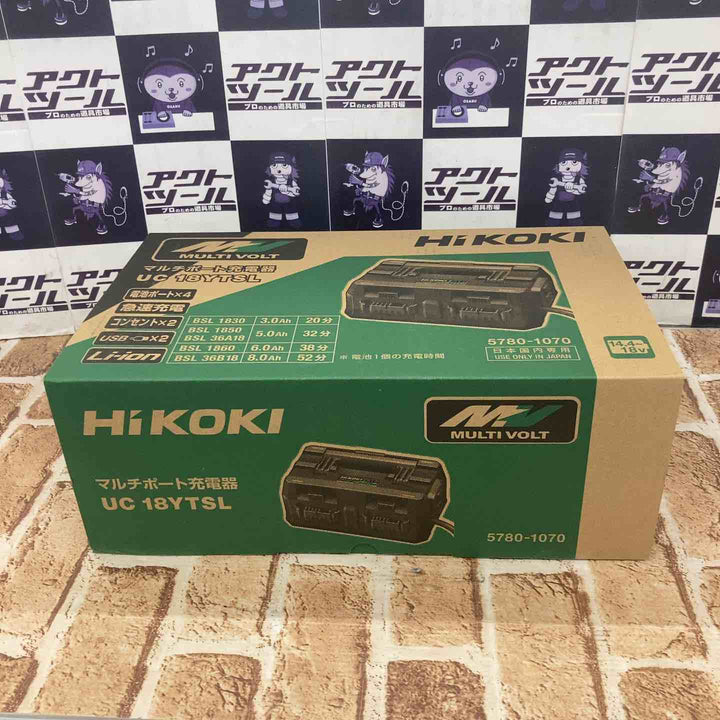 【未使用品】ハイコーキ(HIKOKI ※旧:日立工機) 急速充電器 UC18YTSL【所沢店】